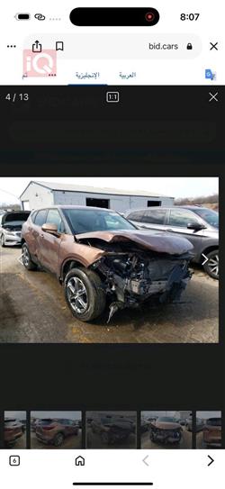 شيفروليه بليزر